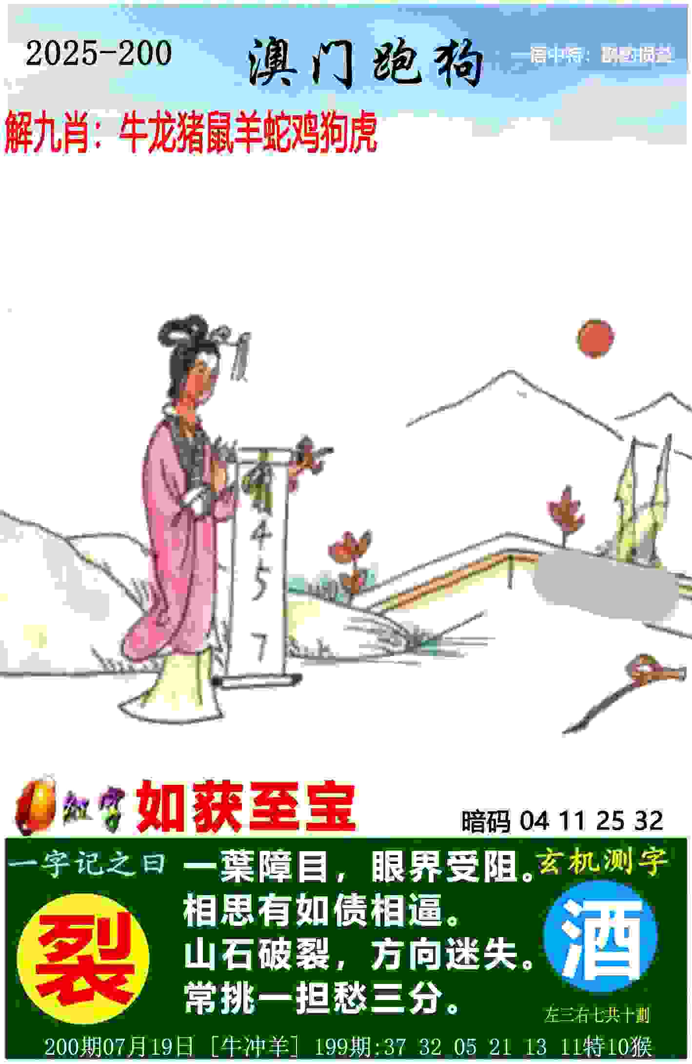 布局青训 法国足球俱乐部与蚌埠共建青训基地